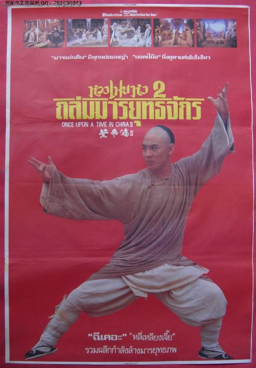 怎么办假日本长冈大学文凭毕业证